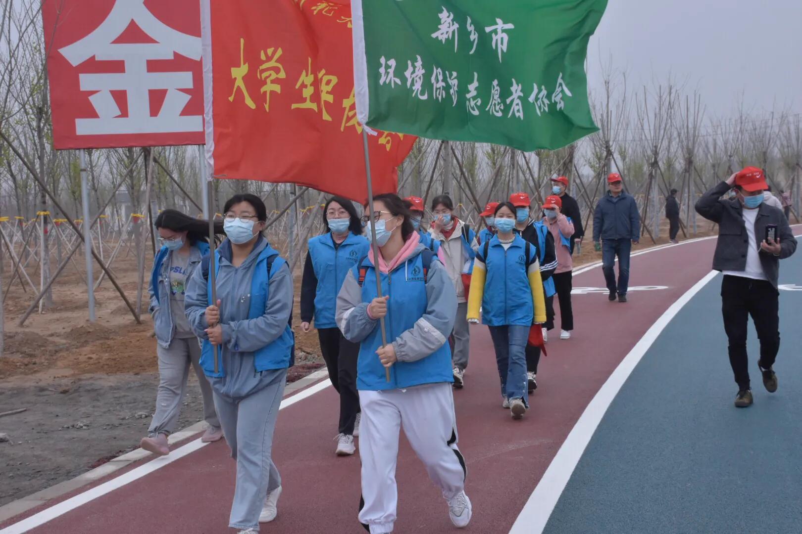 植樹(shù)節(jié)2